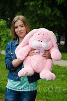 Іграшка Кролик 75 см Рожевий